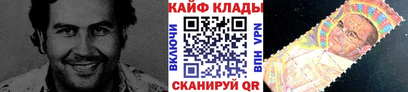 Наркошоп купить ГАШИШ  КОКАИН  Меф мяу мяу  Знаменск