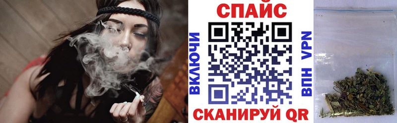 БУТИРАТ Butirat  Купить где  Знаменск 