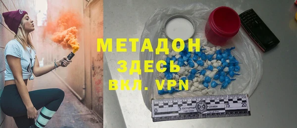 MESCALINE Каменногорск