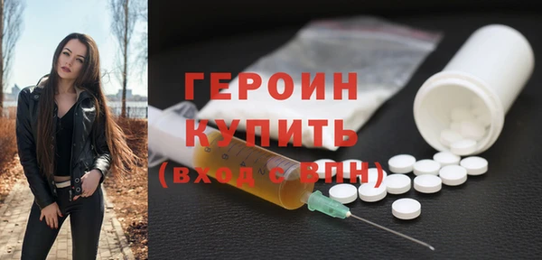 дурь Каменка