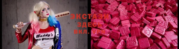 дурь Каменка
