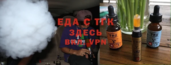 дурь Каменка