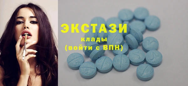 дурь Каменка