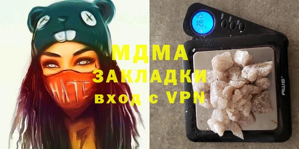 дурь Каменка