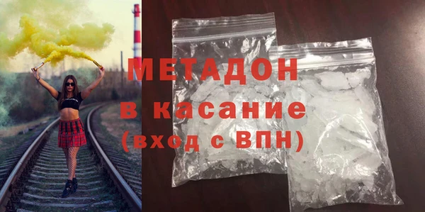 дурь Каменка