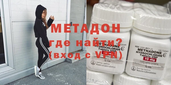 дурь Каменка