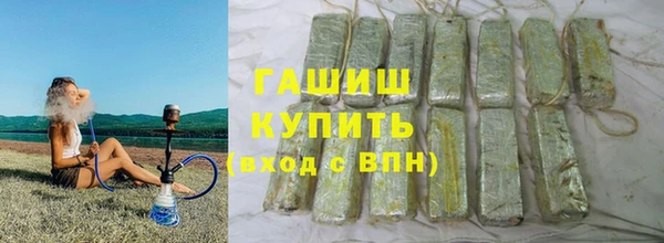 дурь Каменка